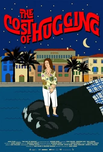 The Cost of Hugging movie poster - Entertainment content