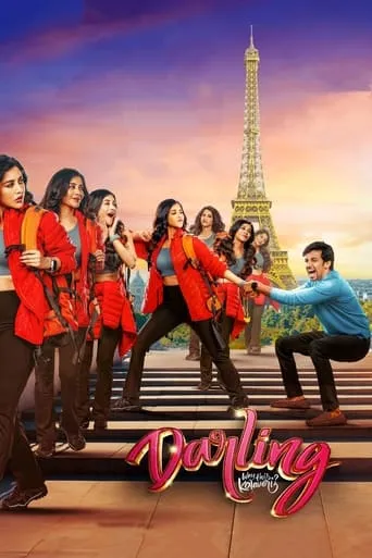 Darling movie poster - Rated 5/10