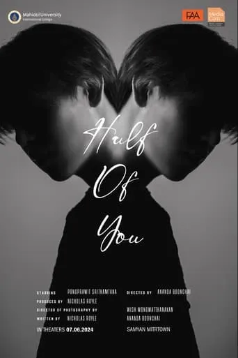 Half of You movie poster - Entertainment content