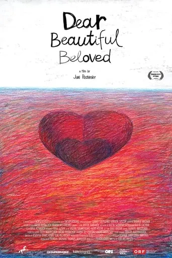Dear Beautiful Beloved movie poster - Entertainment content