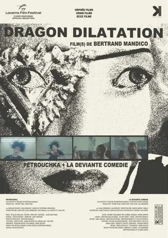Dragon Dilatation movie poster - Entertainment content