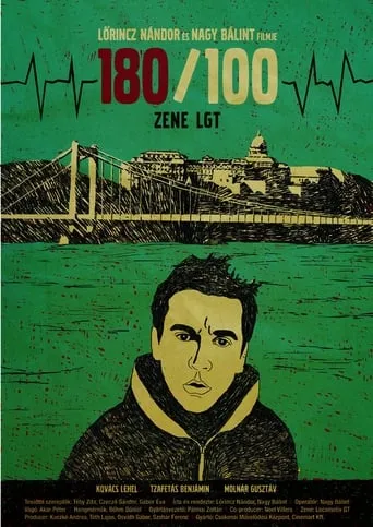 180/100 movie poster - Entertainment content