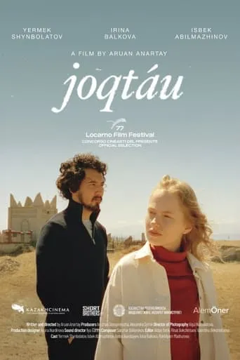 Joqtau movie poster - Entertainment content