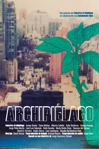 Archipelago movie poster - Entertainment content