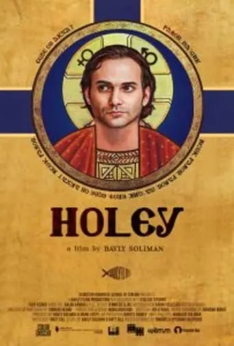HoLEY movie poster - Entertainment content