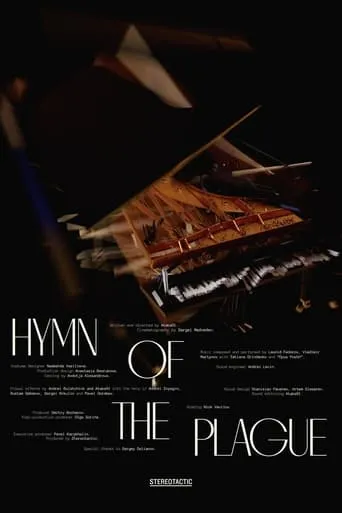 Hymn of the Plague movie poster - Entertainment content