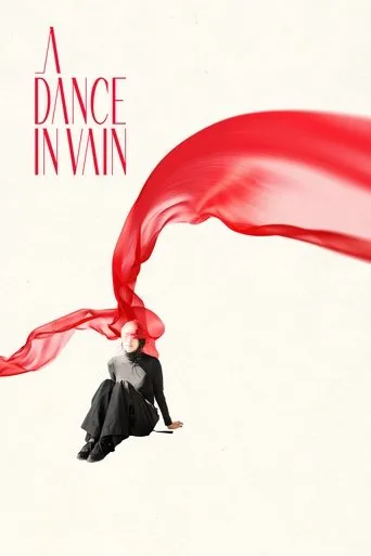 A Dance in Vain movie poster - Rated 6/10