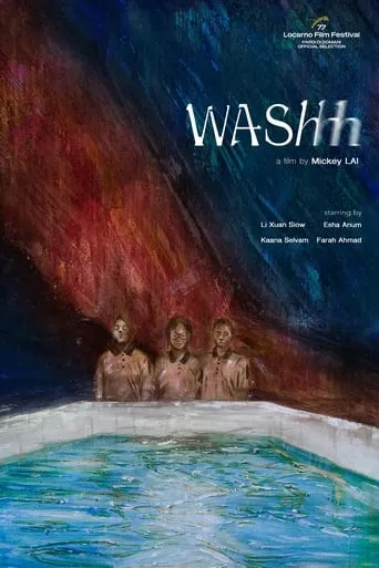 WAShhh movie poster - Entertainment content