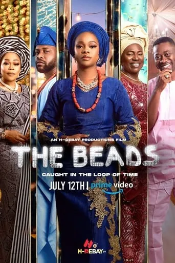 The Beads movie poster - Entertainment content