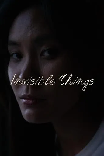 Invisible Things movie poster - Entertainment content