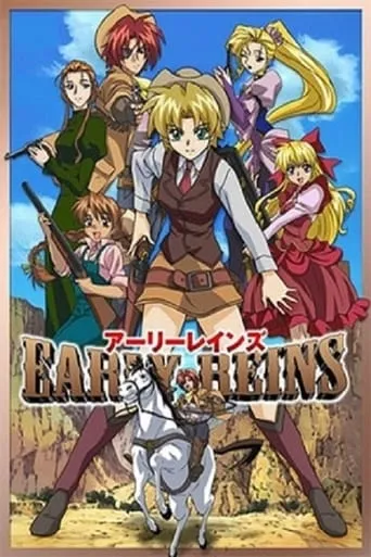 Early Reins movie poster - Rated 7.3/10