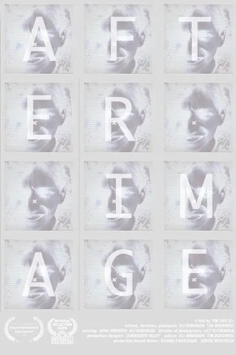 Afterimage movie poster - Entertainment content