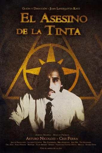 El Asesino de la Tinta movie poster - Entertainment content