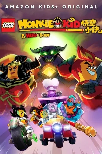 LEGO Monkie Kid: A Hero Is Born movie poster - Rated 6.3/10