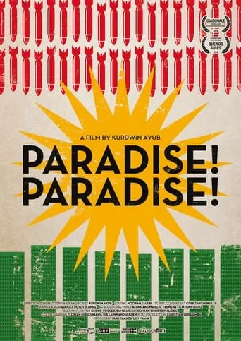 Paradise! Paradise! movie poster - Entertainment content