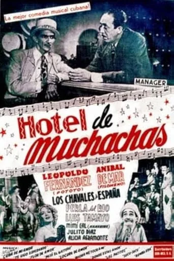 Hotel de muchachas movie poster - Entertainment content