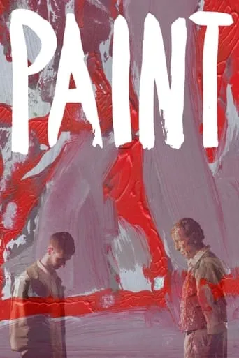Paint movie poster - Entertainment content