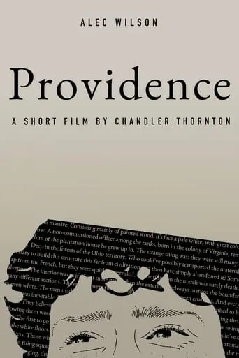 Providence movie poster - Entertainment content