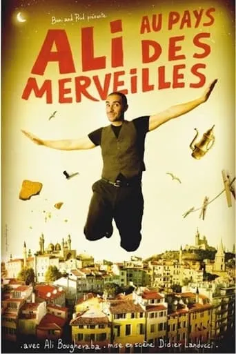 Ali Bougheraba dans Ali au pays des merveilles movie poster - Entertainment content
