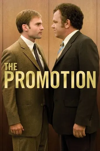 The Promotion movie poster - Rated 5.352/10