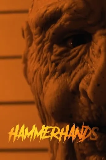 HammerHands movie poster - Entertainment content