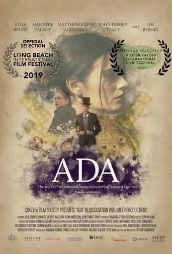 Ada movie poster - Entertainment content