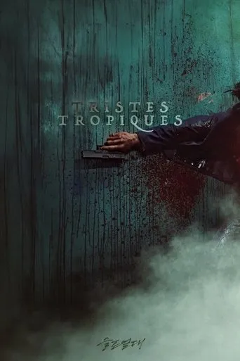 Tristes Tropiques movie poster - Entertainment content