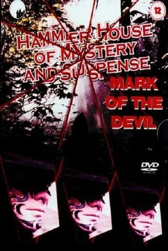 Mark of the Devil movie poster - Rated 5/10
