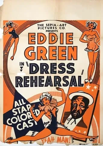 Dress Rehearsal movie poster - Entertainment content