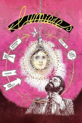 Lumières movie poster - Rated 10/10