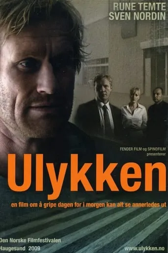 The Accident movie poster - Entertainment content