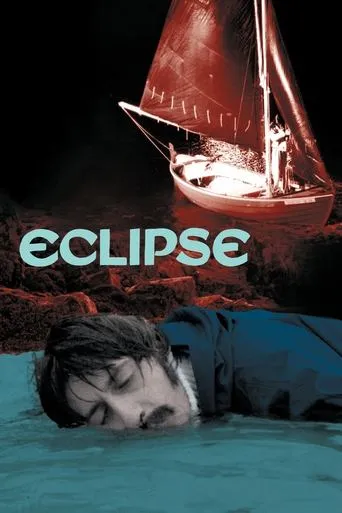 Eclipse movie poster - Rated 6/10