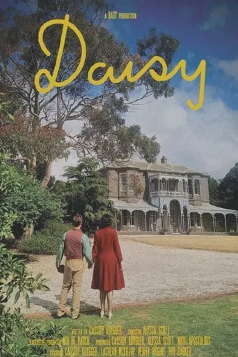 Daisy movie poster - Entertainment content