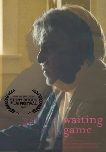 Waiting Game movie poster - Entertainment content