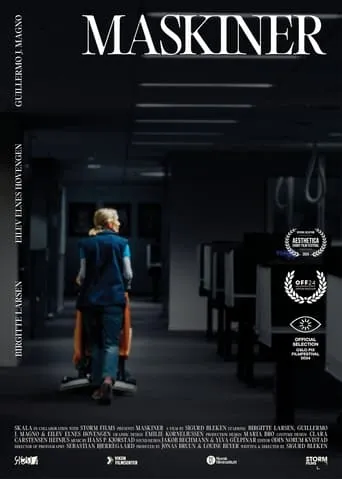 Machines movie poster - Entertainment content