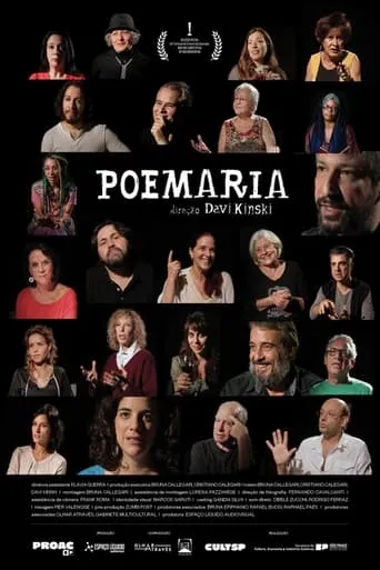 Poemaria movie poster - Entertainment content
