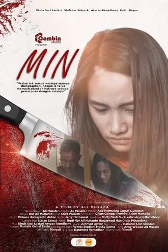 Min movie poster - Rated 10/10