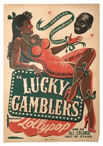 Lucky Gamblers movie poster - Entertainment content