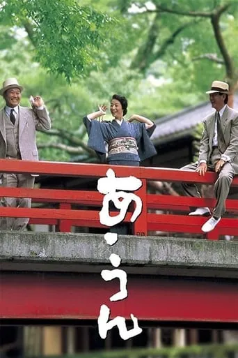 Buddies movie poster - Rated 6.8/10