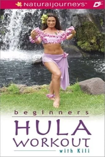 Hula Workout for Beginners movie poster - Entertainment content