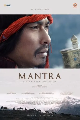 Mantra: A Himalayan Love Story movie poster - Entertainment content