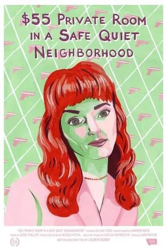 $55 Private Room in a Safe Quiet Neighborhood movie poster - Entertainment content