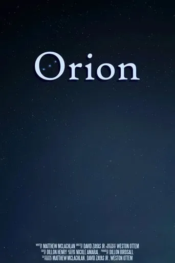 Orion movie poster - Entertainment content
