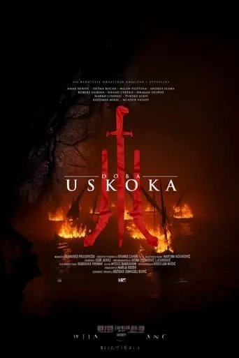 The Age of Uskoks movie poster - Entertainment content