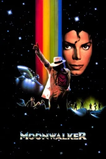 Moonwalker movie poster - Rated 7/10