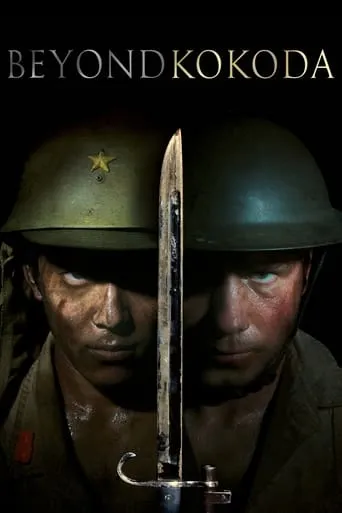 Beyond Kokoda movie poster - Entertainment content