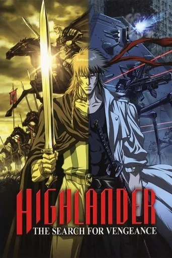 Highlander: The Search for Vengeance movie poster - Rated 7.189/10