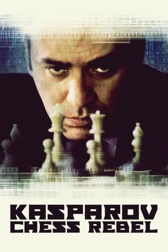 Kasparov: Chess Rebel movie poster - Rated 8/10