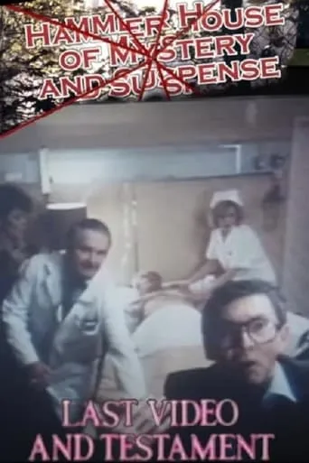 Last Video and Testament movie poster - Rated 6/10