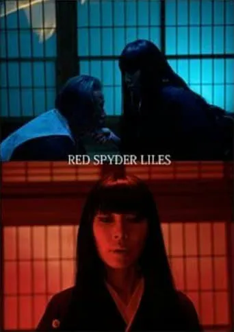 Red Spyder Liles movie poster - Entertainment content